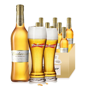 budweiser百威金尊啤酒330ml10瓶配2个百威啤酒杯组合整箱