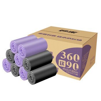 妙洁背心垃圾袋黑紫两色45*60cm450只单面0.8丝点断式中号厨房客厅 妙洁背心垃圾袋黑紫两色45*60cm450只单面0.8丝点断式中号厨房客厅