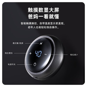 西屋XB01按摩器靠谱吗？体验一说真实感受