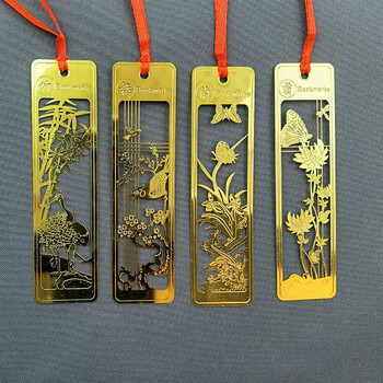 芬尚 梅兰竹菊书签 黄铜镂空镀彩书签 创意中国风礼物 商务礼品 送老师同学朋友等 四个套装伴手礼 芬尚 梅兰竹菊书签 黄铜镂空镀彩书签 创意中国风礼物 商务礼品 送老师同学朋友等 四个套装伴手礼