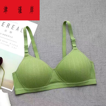 高中生内衣无钢圈大学生纯棉薄款小胸聚拢胸罩初中发育期少女文胸绿色