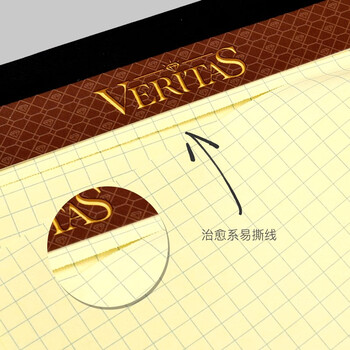 凯萨(KAISA)Veritas方格拍纸本美式A5/50张黄色记事本笔记本子 加厚可撕高颜值便签本3本装V08581 凯萨(KAISA)Veritas方格拍纸本美式A5/50张黄色记事本笔记本子 加厚可撕高颜值便签本3本装V08581