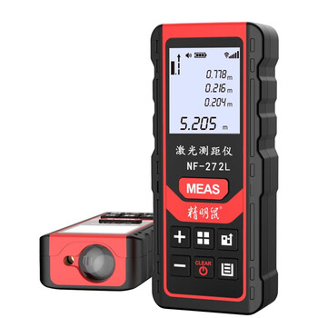 精明鼠NF-272L 80米充电语音款 手持式激光测距仪 电子水平泡红外线测量仪 量房仪 电子尺 测量工具