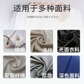 小林康夫去油污渍神器衣服去油王250ml衣领净衣物渗透清洗剂校服净清洁剂 小林康夫去油污渍神器衣服去油王250ml衣领净衣物渗透清洗剂校服净清洁剂