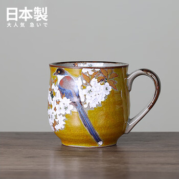 九谷烧品牌及商品- 京东