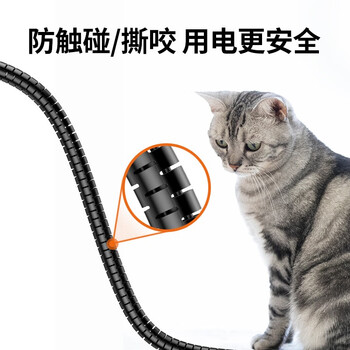 绿联包线管束线管 5米 直径25mm 电线收纳固定整理绕线器保护套 电脑汽车电源理线器 30820