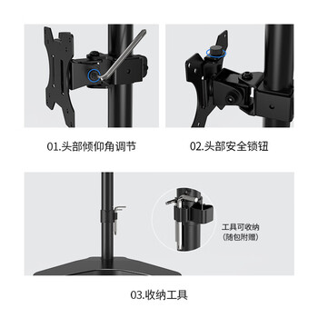 LUCKPRO显示器支架 显示器增高架底座通用款支架可调节高度免打孔支架单屏幕液晶显示器支架桌置式Z01