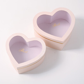 520桃心水果盒花艺花店玫瑰花包装盒心形开窗套二鲜花盒空盒 粉色大小