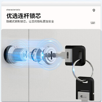 中伟文件柜办公钢制铁皮柜资料档案柜储物拆装柜偏三保橘色拉手加厚款