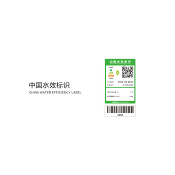 松下智能马桶盖怎么样?直击体验感受