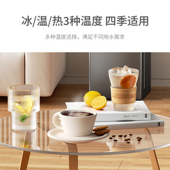 小质即热式饮水机立式家用下置式速热全自动上水防干烧办公室UV杀菌冷热型制冷YD9502