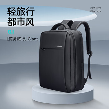 马可·莱登双肩包大容量背包多功能电脑包旅行包学生书包MR2900精英黑升级款 马可·莱登双肩包大容量背包多功能电脑包旅行包学生书包MR2900精英黑升级款