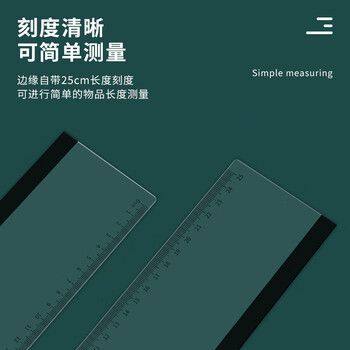 广博(GuangBo)电脑显示器留言板 侧边夹便签标签贴板办公桌屏幕记事备忘录神器提示板 单个装S42025