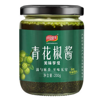 青花椒酱麻椒四川特麻花椒油麻辣烫火锅烧烤拌面酱凉拌菜调料青花椒酱