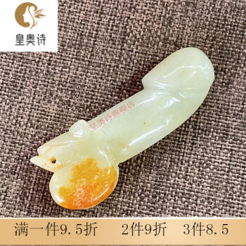 高古玉古玉老玉品牌及商品- 京东