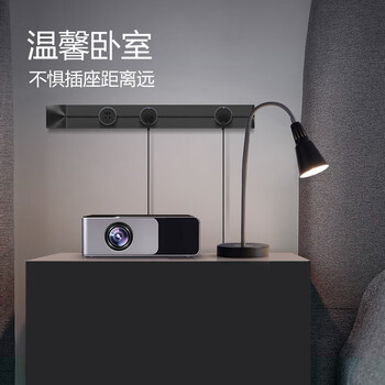 公牛(BULL)明装轨道插座 免开槽可移动壁挂式轨道插排 大功率开关插座面板 60厘米+3个五孔适配器 GB1黑色 公牛(BULL)明装轨道插座 免开槽可移动壁挂式轨道插排 大功率开关插座面板 60厘米+3个五孔适配器 GB1黑色