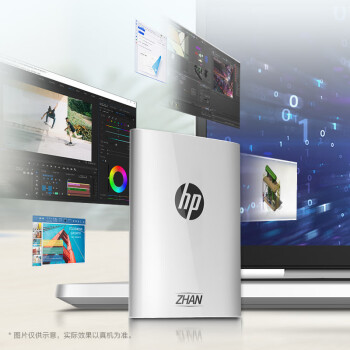 惠普（HP）2TB 战移动固态硬盘 2000MB/s高性能读写Type-C便携差旅高速传输 外接手机直连迷你硬盘 黑色