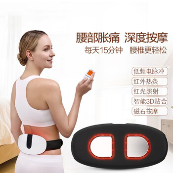 惊艳亮相!京东京造JZYBAMQ按摩器引领时尚生活潮流!