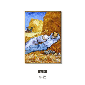 高清世界名画预订订购价格- 京东