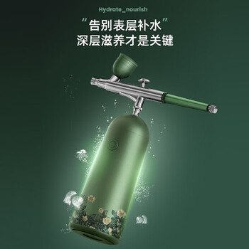 GX·Diffuser谷心注氧仪美容仪怎么样？体验后讲实情内幕？