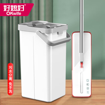 好媳妇平板拖把35cm2个拖布 家用一拖净刮刮桶免手洗吸水拖布懒人神器