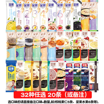 普通科　可可SP 可可冲调饮品型号规格- 京东