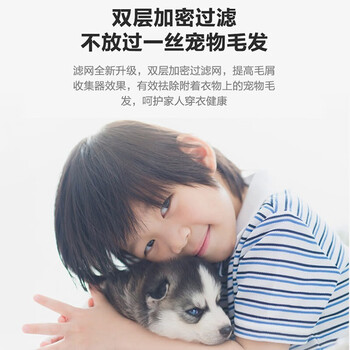 美的烘干机哪款好（美的MG100V70WD5烘干机质量烂不烂）