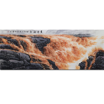 国家一级美术师 吕少华 【黄河涌金】923