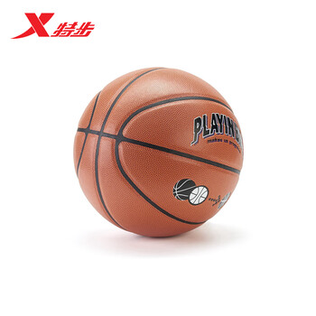 特步(xtep)2023年新款7号篮球室内外训练比赛专用篮球 棕 均码