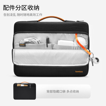 tomtoc电脑包手提笔记本包16英寸商务男女适用于苹果macbook pro