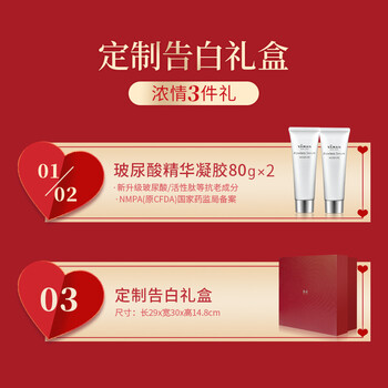 雅萌美容仪区别（雅萌S12美容仪是否值得入手）