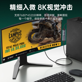 优籁特优籁特Type-C转DP1.4母口转接头8K双向互转DP转Type-C转换器线手机笔记本电脑外接显示器高清投屏 优籁特优籁特Type-C转DP1.4母口转接头8K双向互转DP转Type-C转换器线手机笔记本电脑外接显示器高清投屏