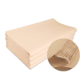 一海堂文化宣纸 文房四宝 笔墨纸砚书画练习纸初学书法国画练习仿古毛边纸 四尺四开半生熟整刀/100张