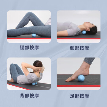 PROIRON普力艾 筋膜球三件套 花生球握力圈足底按摩颈膜球 鸟巢纹款蓝色