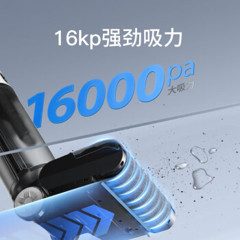 扫地鸟C1怎么样，使用3个月曝光 ！
