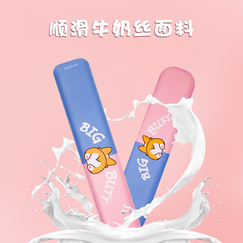 宜适酷(EXCO)柯基键盘托鼠标垫护腕记忆棉手腕垫大号电脑办公游戏垫87键腕托键盘手托掌托适用84键盘 6662 宜适酷(EXCO)柯基键盘托鼠标垫护腕记忆棉手腕垫大号电脑办公游戏垫87键腕托键盘手托掌托适用84键盘 6662