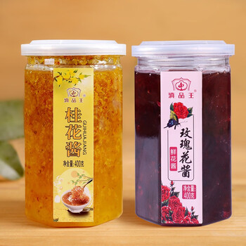 Amazon | 云南玫瑰花酱400g/1000g/缶 蜂蜜玫瑰酱 云南特产玫瑰