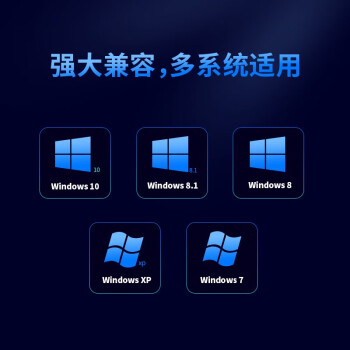 普联（TP-LINK） USB无线网卡免驱动 台式机笔记本电脑无线WiFi接收器发射器wifi TL-WN823N免驱版