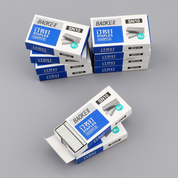 宝克(BAOKE)SN10 订书钉/订书针10# 1000枚/盒 10盒装 办公用品 宝克(BAOKE)SN10 订书钉/订书针10# 1000枚/盒 10盒装 办公用品