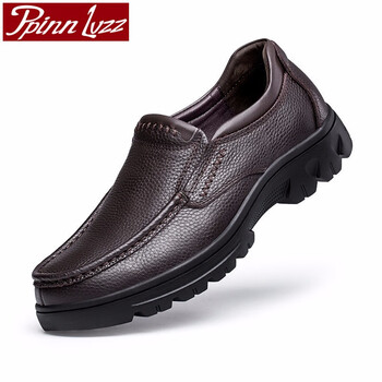 ppinnlvzz轻奢品牌男鞋秋冬季保暖商务休闲鞋中年人棉皮鞋男真皮软底