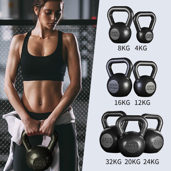 PROIRON普力艾 铸铁壶铃男士提壶哑铃壶健身壶铃深蹲练臀器械壶铃球 24KG PROIRON普力艾 铸铁壶铃男士提壶哑铃壶健身壶铃深蹲练臀器械壶铃球 24KG