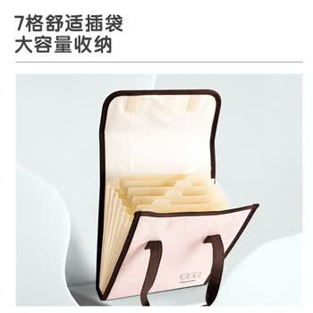 得力（deli）A4/7格竖版布质风琴包多层文件夹学生试卷收纳袋 办公文件袋资料手提包资料册 颜色随机 P51