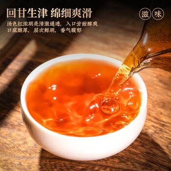 茗杰茶叶 武夷山原产正山小种 浓香型耐泡 送礼红茶叶礼盒500g