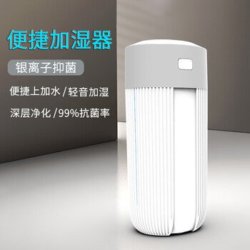 超静音空气加湿器品牌及商品 京东
