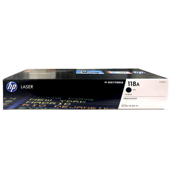 惠普（HP）118A（W2080A）原装硒鼓黑色单支装（适用hp 150a/w 178nw 179fnw）打印页数1000