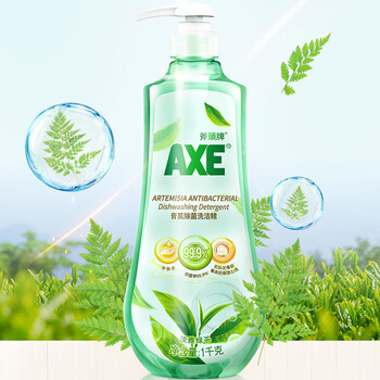 AXE斧头牌青蒿除菌洗洁精1kg泵装 淡雅绿茶 天然精华除菌99.9%