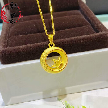 甄芸(elaineskiss)黄金皇冠吊坠999足金queen皇冠项链星星字母套链