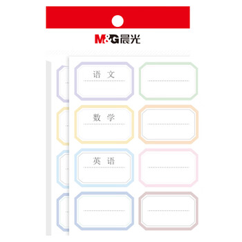 晨光(M&G)文具48枚学科姓名贴 幼儿园儿童不干胶标签贴纸小学生课本手写名字自粘贴纸 学科贴YT-51