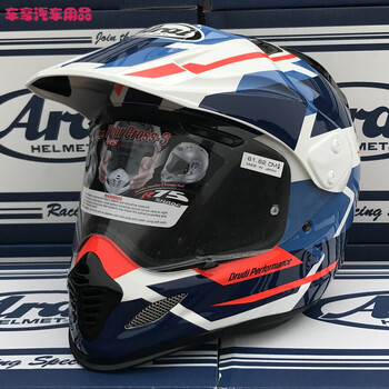 日本制造arai Tour Cross 3 Detour 摩托车头盔宝马越野拉力头盔白红蓝l 图片价格品牌报价 京东