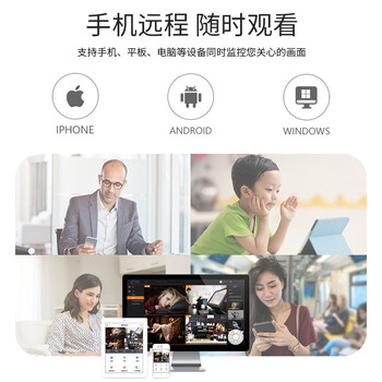 dahua大华600万智能网络摄像机户外商用定焦监控POE供电音频录音摄像头 IPC-HFW2643M-A-IL2 3.6MM